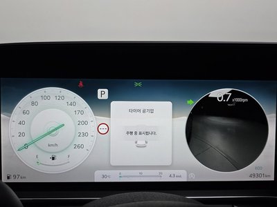 صورة مصغرة 11 لـ 2022 Genesis G90 (RS4)