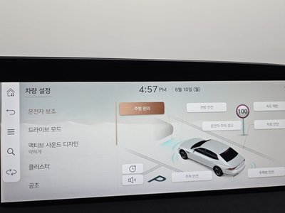 صورة مصغرة 27 لـ 2022 Genesis G90 (RS4)