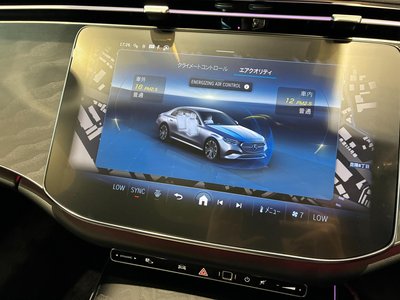2025 Mercedes-BENZ E-CLASS — миниатюра 26