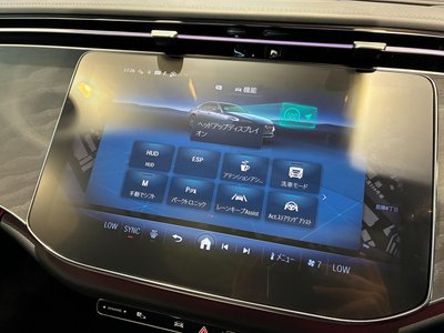 2025 Mercedes-BENZ E-CLASS — миниатюра 29
