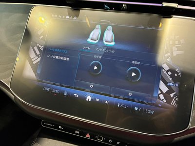 2025 Mercedes-BENZ E-CLASS — миниатюра 23