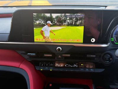 TOYOTA CROWN SPORT - 3