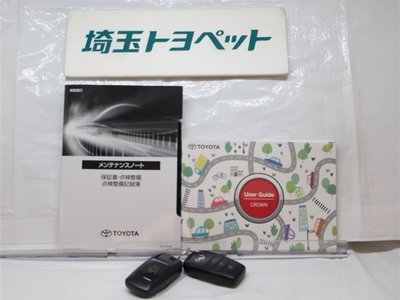 صورة 38 لـ 2023 Toyota CROWN CROSSOVER