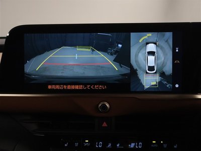 2023 Toyota CROWN CROSSOVER 照片 9