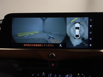 2023 Toyota CROWN CROSSOVER 照片 10