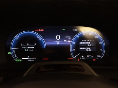2023 Toyota CROWN CROSSOVER 照片 7