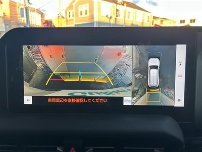 TOYOTA LAND CRUISER 250 - 3