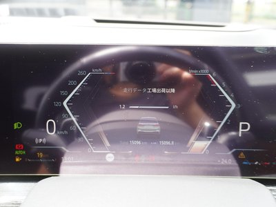 2023 BMW X7 — миниатюра 20