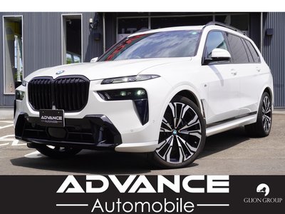 2023 BMW X7 — фото 1