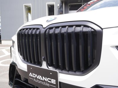2023 BMW X7 — миниатюра 57