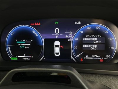 2025 Toyota CROWN CROSSOVER photo 10