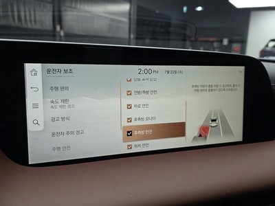 2023 Genesis G90 (RS4) 缩略图 23