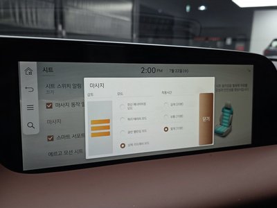 2023 Genesis G90 (RS4) 缩略图 22