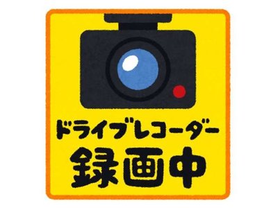Thumbnail 58