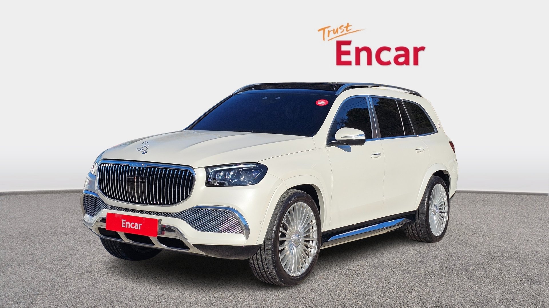 MERCEDES-BENZ GLS - View 1