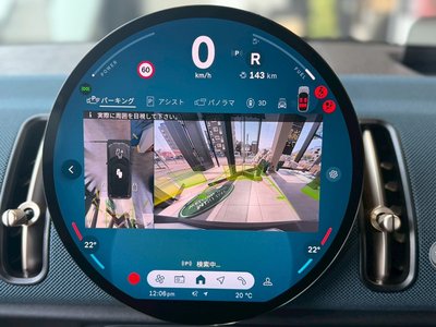 MINI COUNTRYMAN - 10