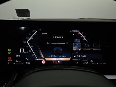 صورة مصغرة 11 لـ 2024 BMW 5 SERIES