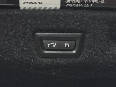 صورة مصغرة 32 لـ 2024 BMW 5 SERIES