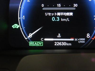 2024 Toyota VELLFIRE — миниатюра 13