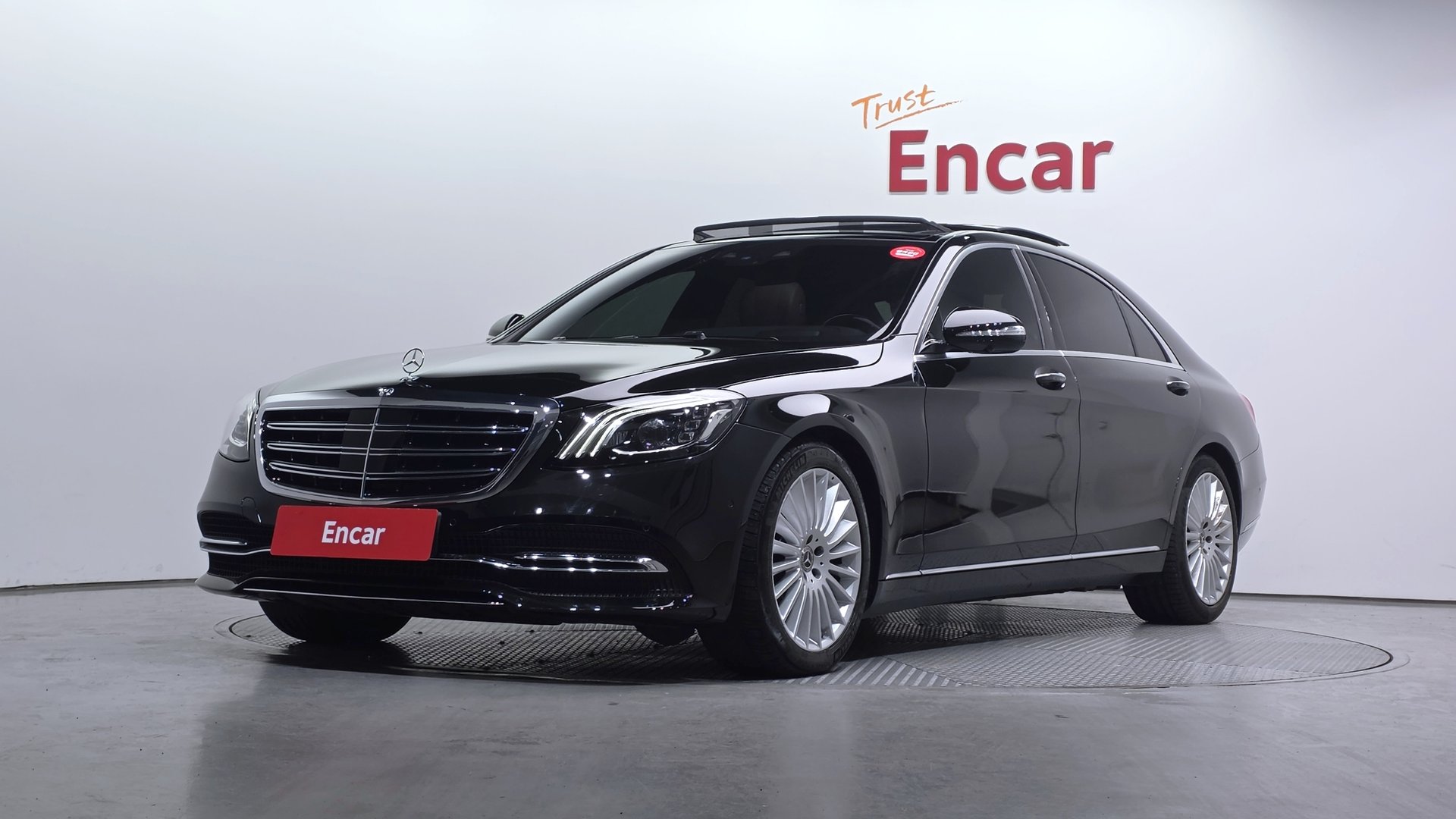 MERCEDES-BENZ S-CLASS - View 1