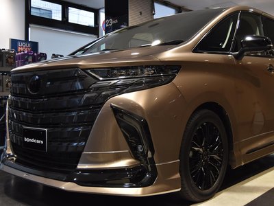 صورة 6 لـ 2024 Toyota ALPHARD