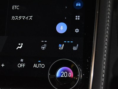 صورة مصغرة 21 لـ 2024 Toyota ALPHARD