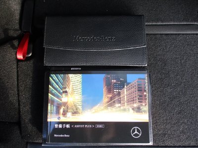 MERCEDES-BENZ GLB AMG - 10