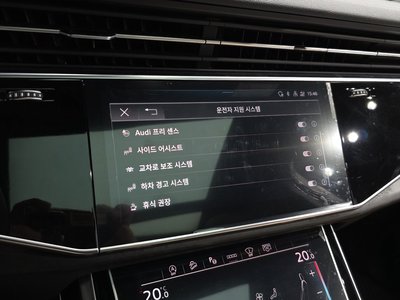 2023 AUDI Q7 — миниатюра 16