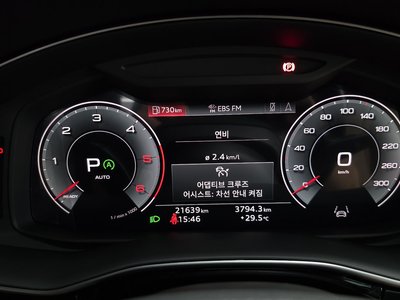 2023 AUDI Q7 photo 8