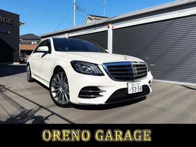 MERCEDES-BENZ S-CLASS - 1