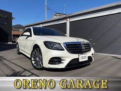 MERCEDES-BENZ S-CLASS - 3