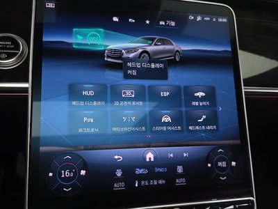 2021 Mercedes-BENZ S-CLASS thumbnail 33