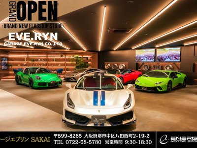 FERRARI 488 SPIDER - 3