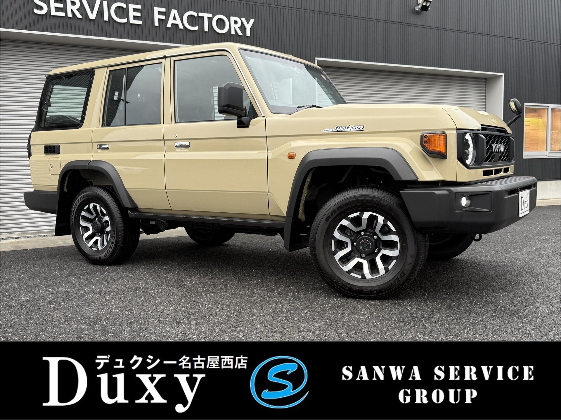 TOYOTA LAND CRUISER 70 - View 1