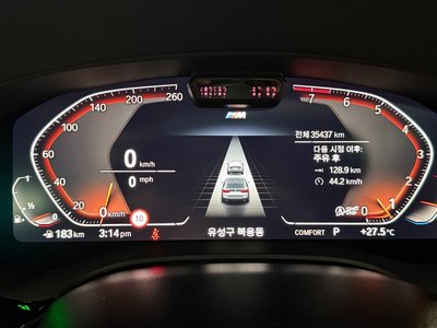 2023 BMW 6 SERIES GT 缩略图 15