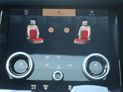 2023 LAND Rover RANGE ROVER VELAR 照片 9