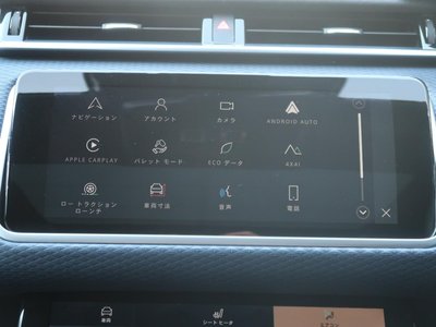 صورة مصغرة 14 لـ 2023 LAND Rover RANGE ROVER VELAR