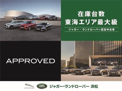 صورة مصغرة 52 لـ 2023 LAND Rover RANGE ROVER VELAR