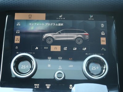 صورة مصغرة 12 لـ 2023 LAND Rover RANGE ROVER VELAR