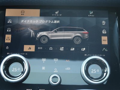 صورة مصغرة 50 لـ 2023 LAND Rover RANGE ROVER VELAR