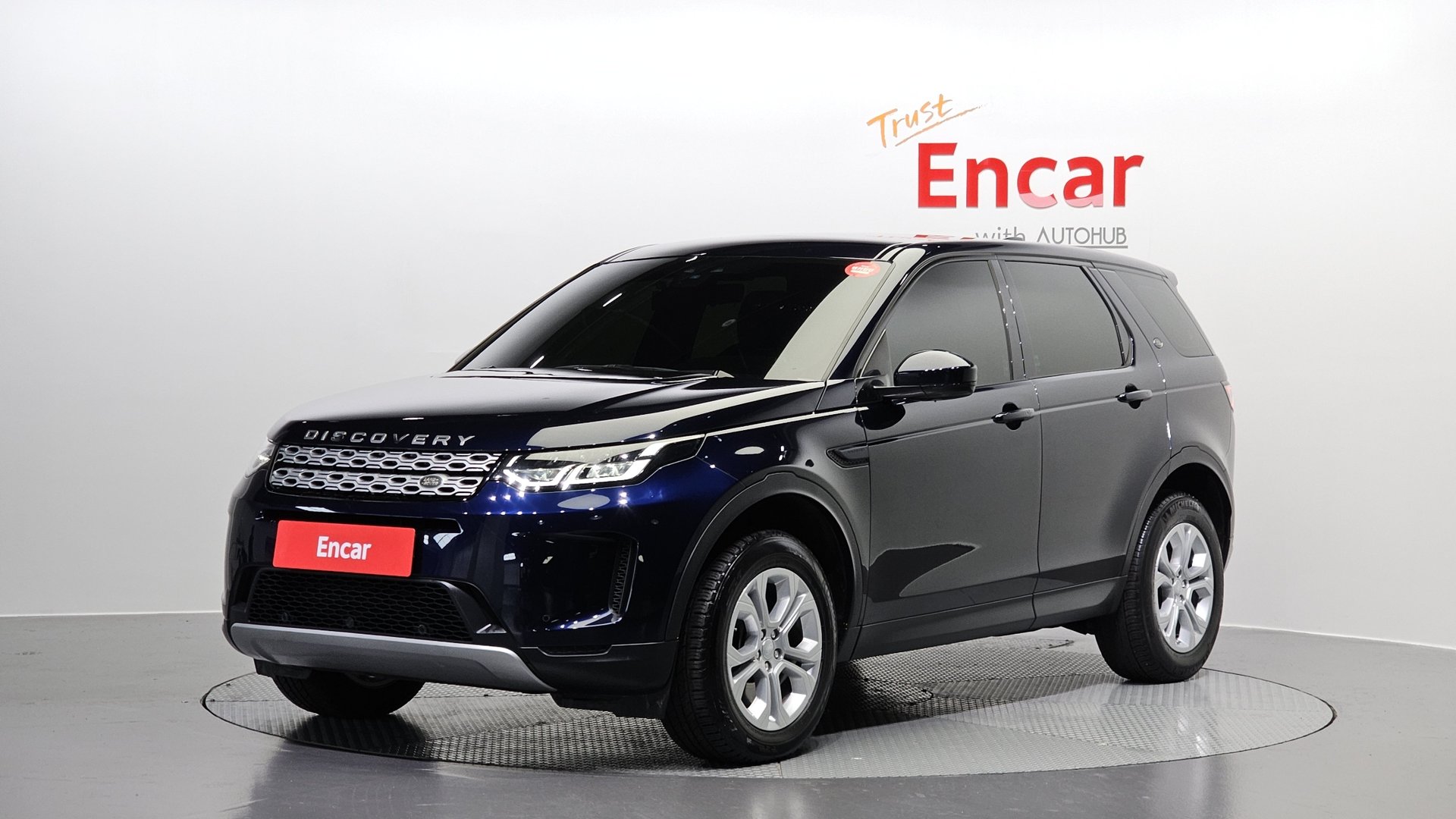 LAND ROVER DISCOVERY SPORT - View 1