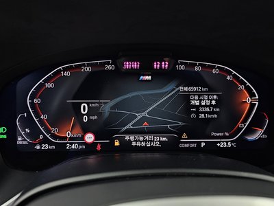 صورة مصغرة 11 لـ 2021 BMW 7 SERIES