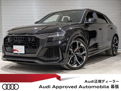 AUDI RS Q8 - 1