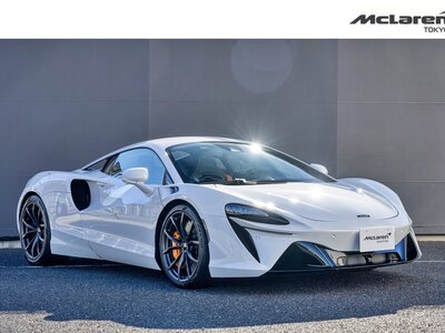 MCLAREN ARTURA