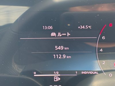 صورة مصغرة 14 لـ 2026 AUDI S5 AVANT