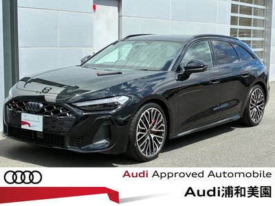 صورة 1 لـ 2026 AUDI S5 AVANT