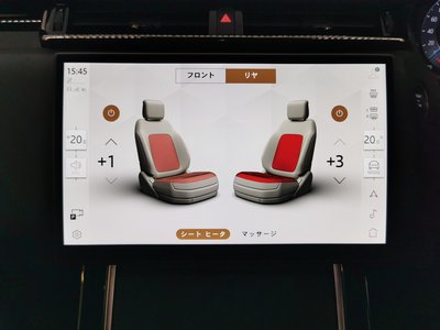 2024 LAND Rover RANGE ROVER VELAR — миниатюра 13