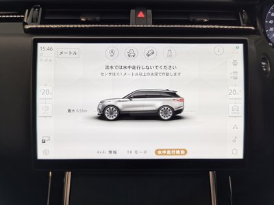 2024 LAND Rover RANGE ROVER VELAR — миниатюра 43