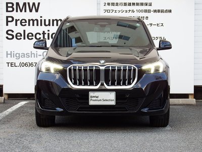 BMW X1 - 5