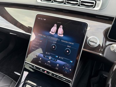 2021 Mercedes-BENZ S-CLASS thumbnail 53